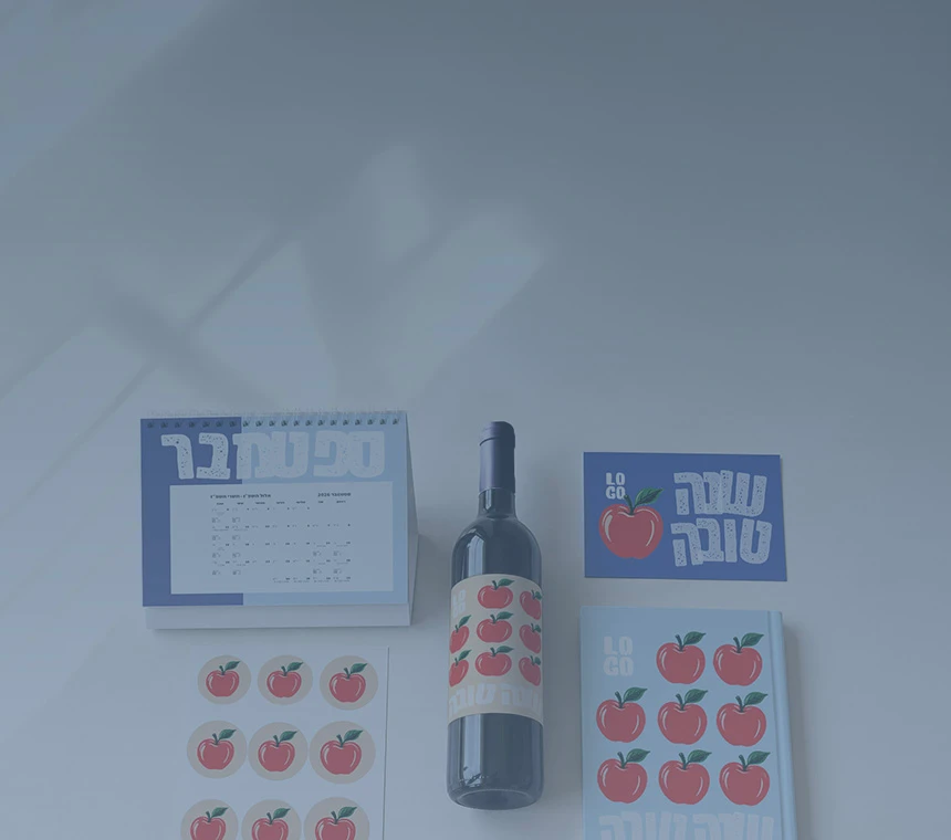 מבצעים