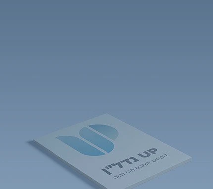 הדפסה על אלוקובונד