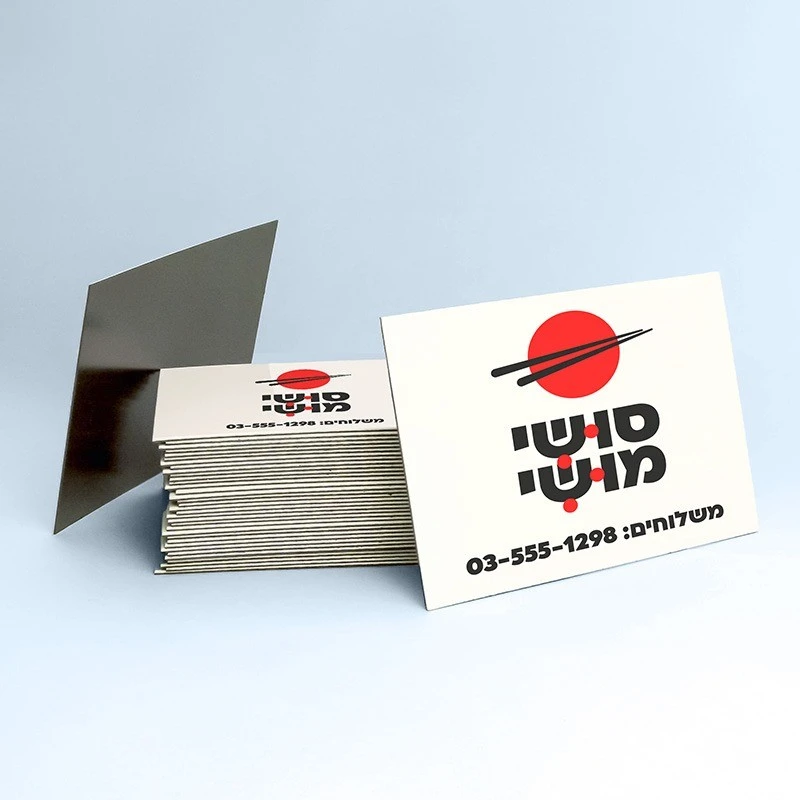 מגנטים