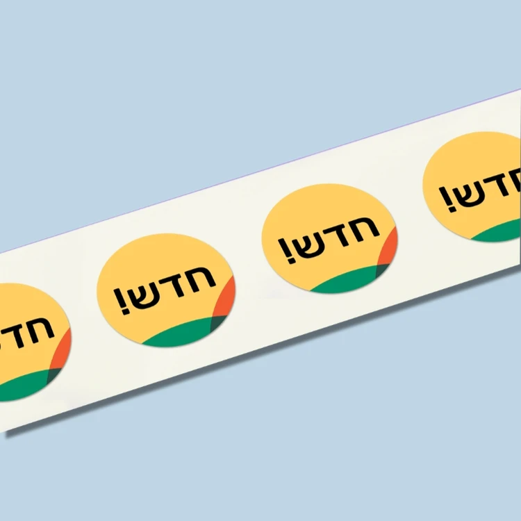  אואזיס