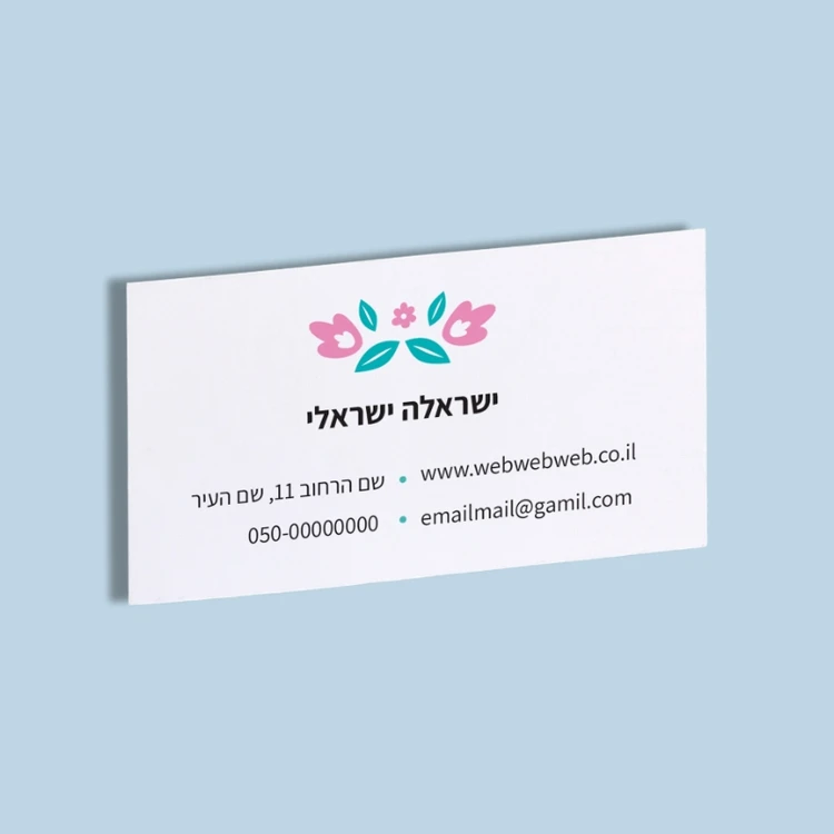 פלורנטין