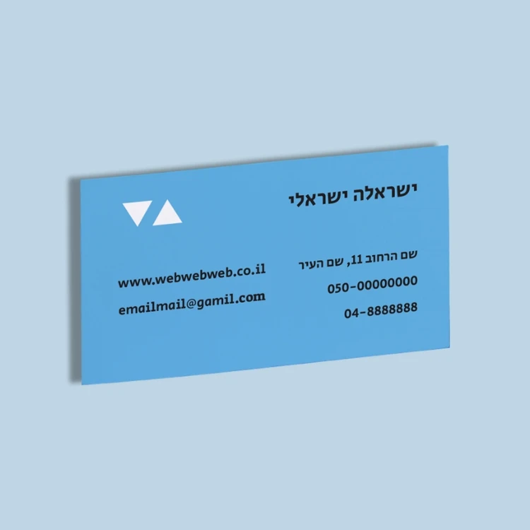 קונפטי