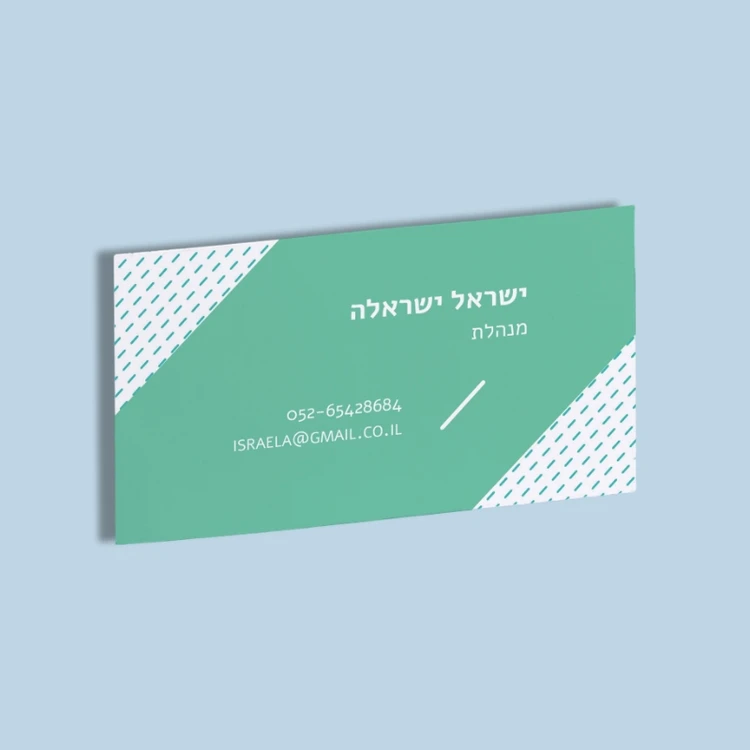 אוברלוק