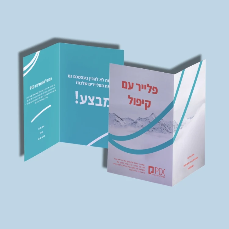 מארקר 1