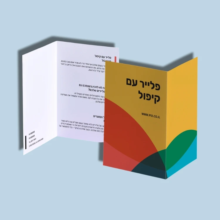 אואזיס